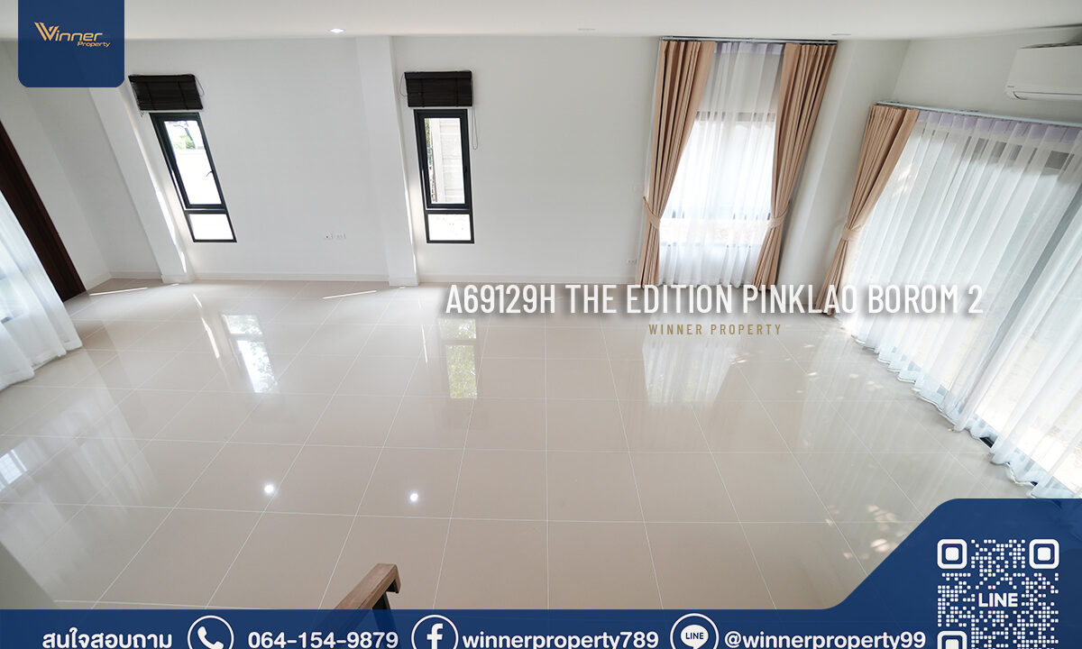 The Edition : Pinklao-Borom2