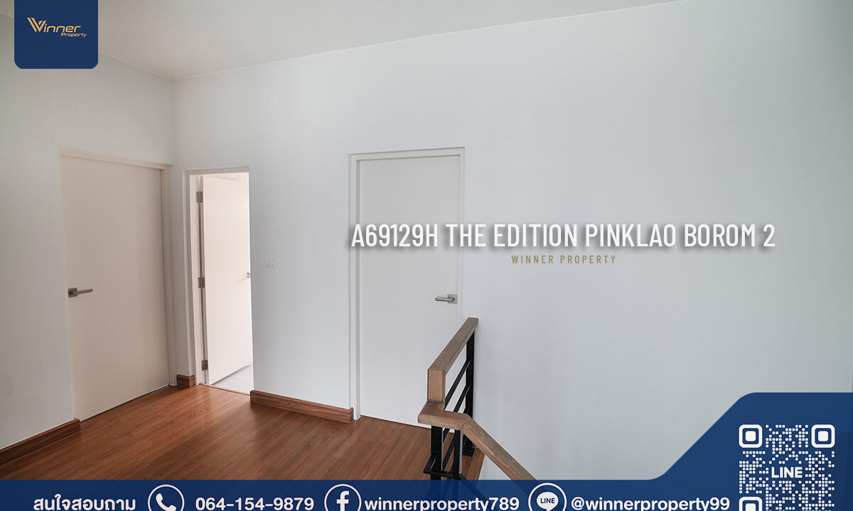 The Edition : Pinklao-Borom2