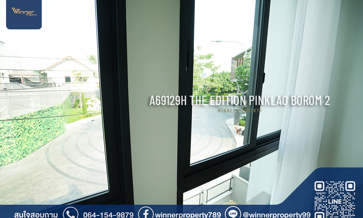 The Edition : Pinklao-Borom2