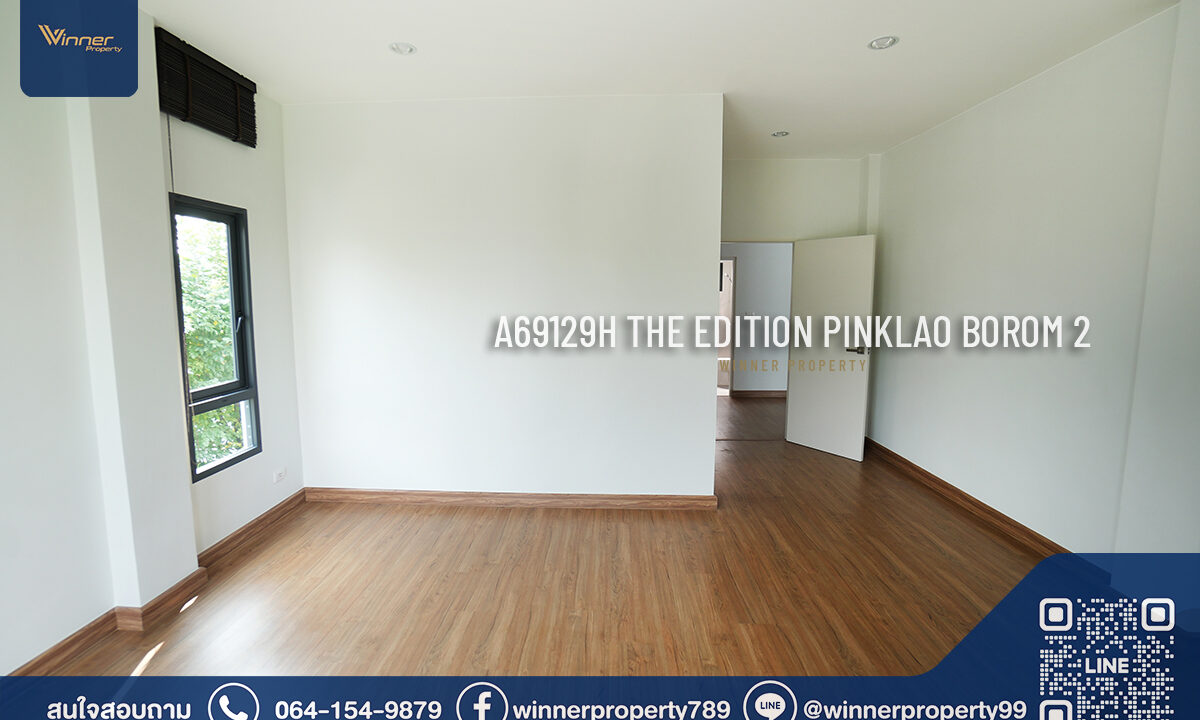 The Edition : Pinklao-Borom2