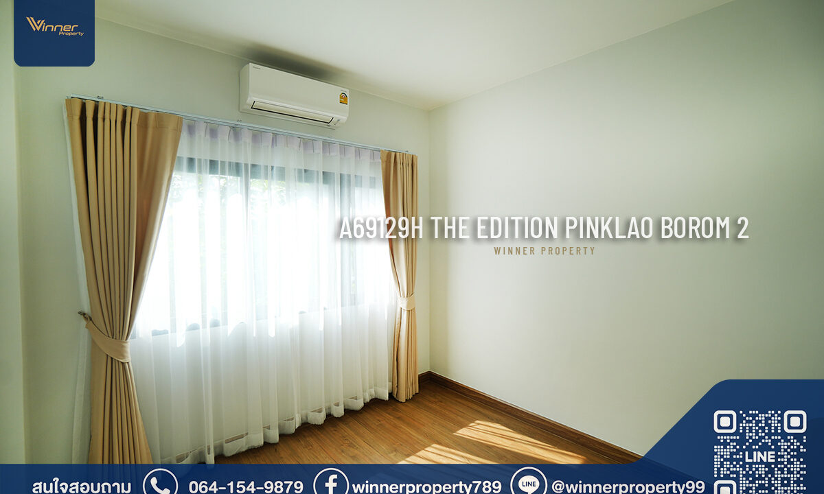 The Edition : Pinklao-Borom2