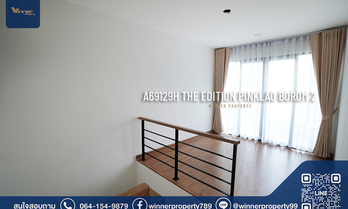 The Edition : Pinklao-Borom2