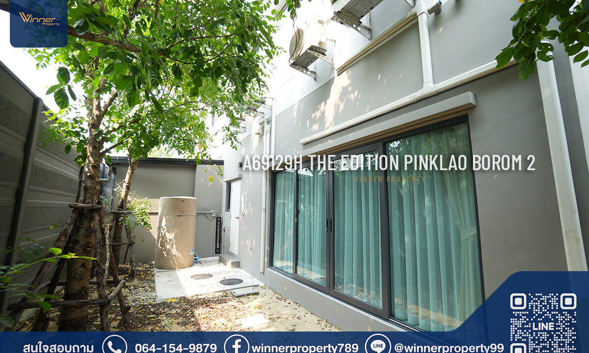 The Edition : Pinklao-Borom2