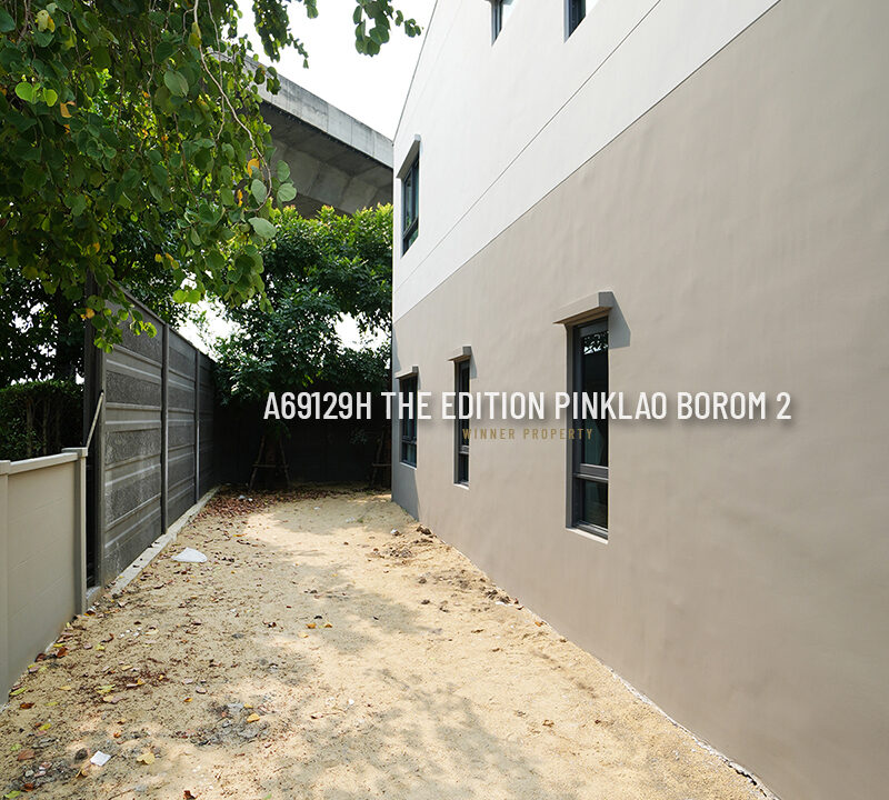 The Edition : Pinklao-Borom2