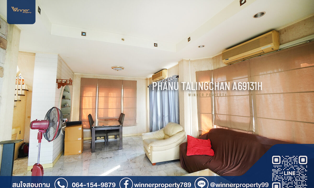 หมู่บ้านภาณุ ตลิ่งชัน