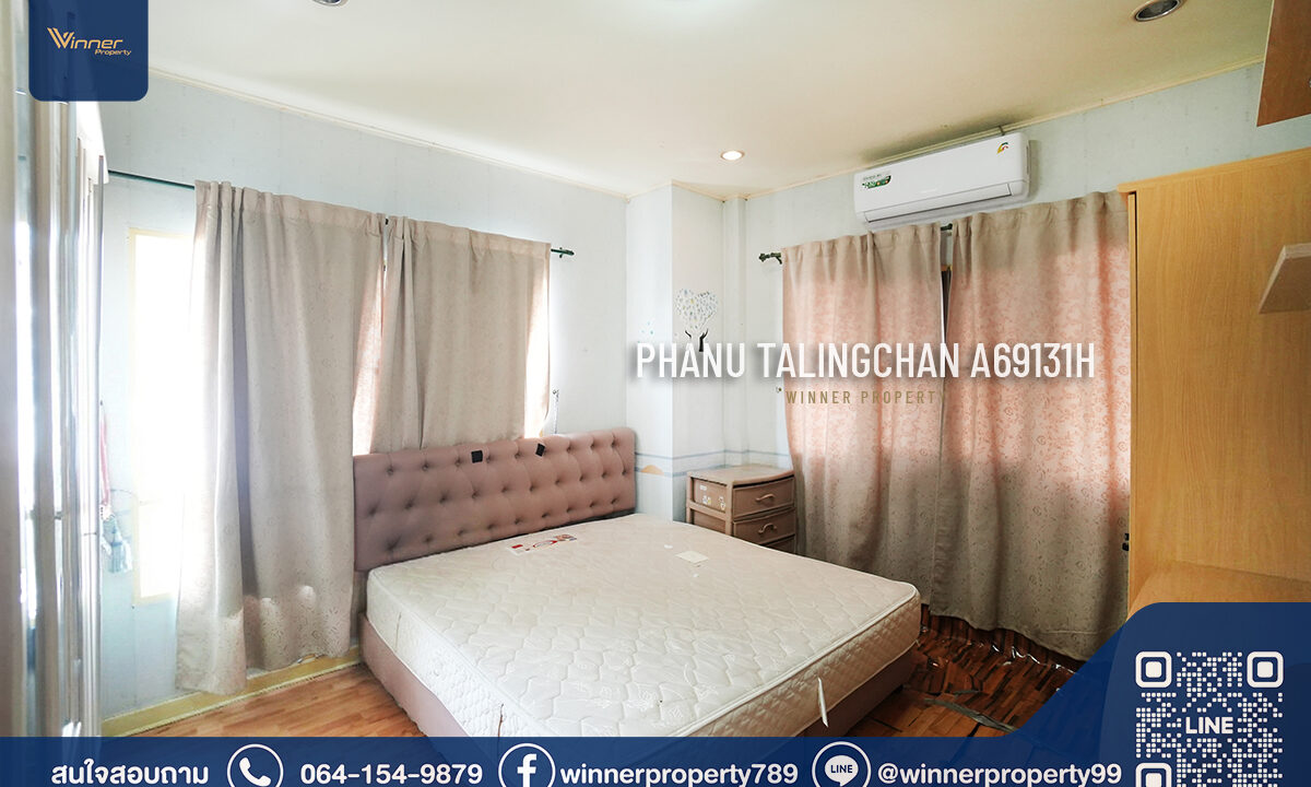 หมู่บ้านภาณุ ตลิ่งชัน