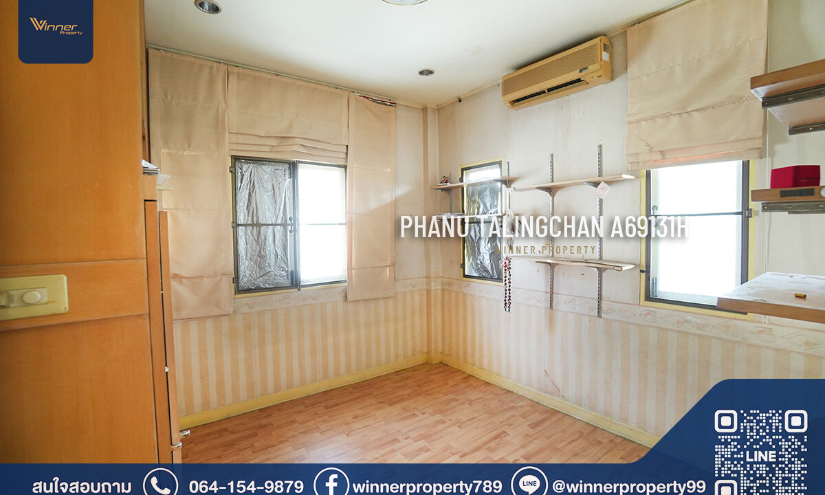 หมู่บ้านภาณุ ตลิ่งชัน