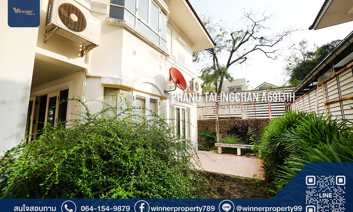 หมู่บ้านภาณุ ตลิ่งชัน