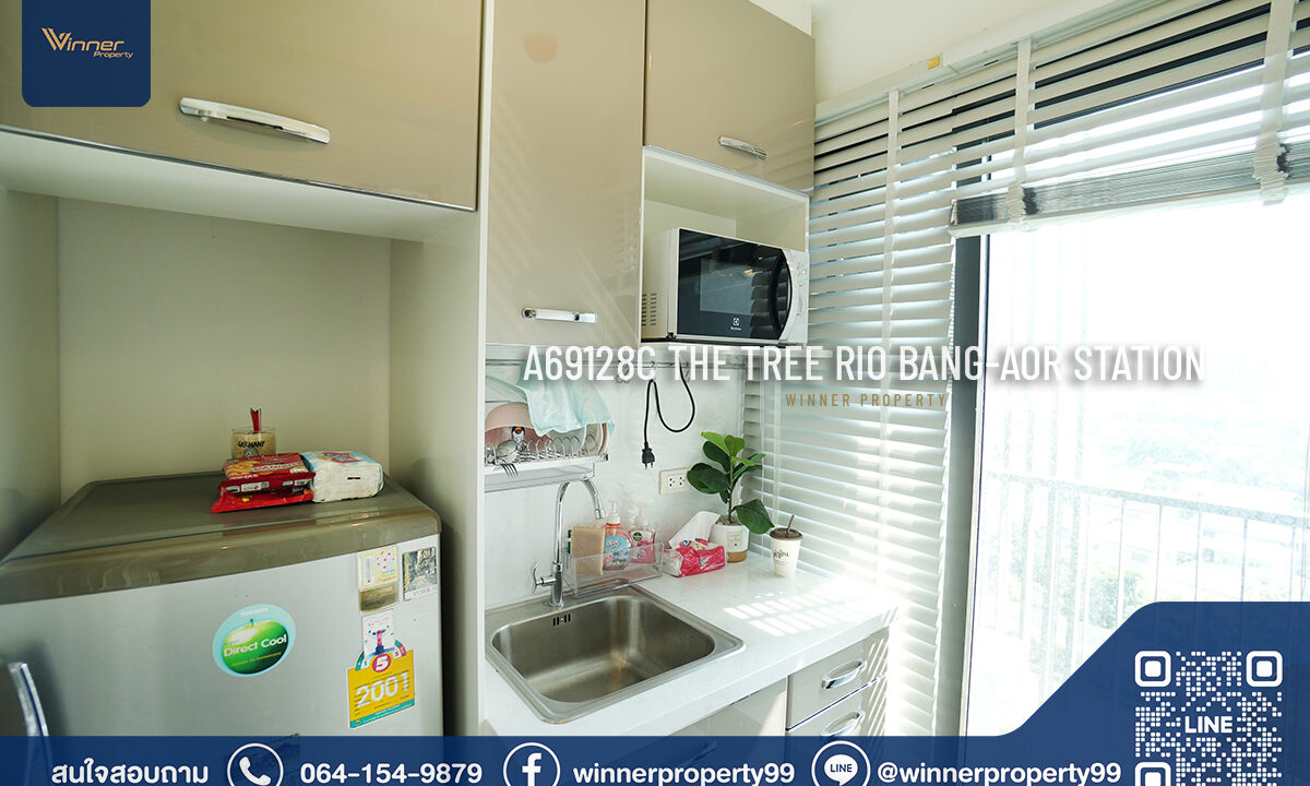 Thetreerio-bangor-station-8fl-1bed-1bath-30_63-sqm (10)