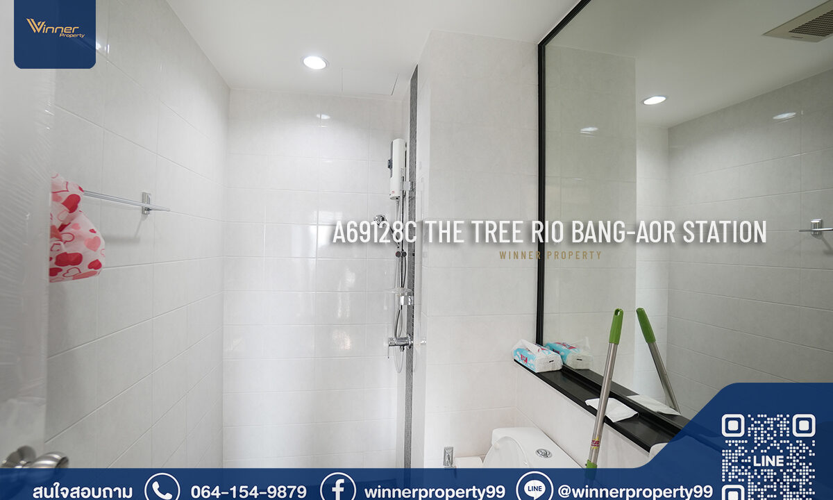 Thetreerio-bangor-station-8fl-1bed-1bath-30_63-sqm (11)