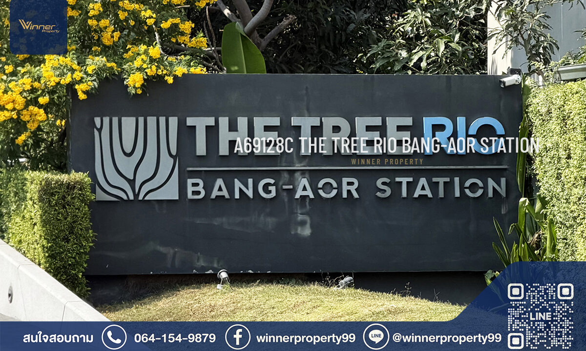 Thetreerio-bangor-station-8fl-1bed-1bath-30_63-sqm (13)