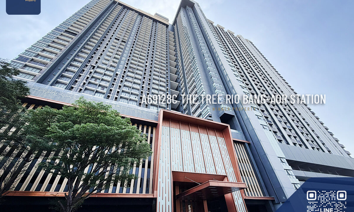 Thetreerio-bangor-station-8fl-1bed-1bath-30_63-sqm (15)