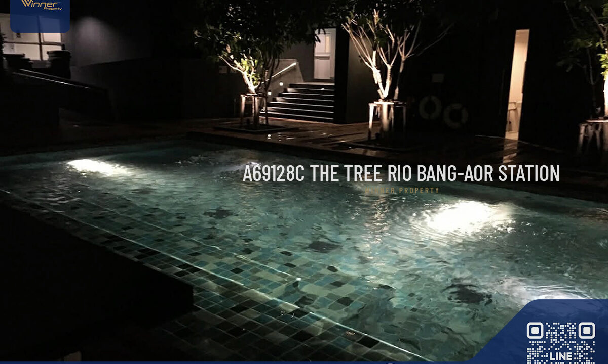 Thetreerio-bangor-station-8fl-1bed-1bath-30_63-sqm (17)