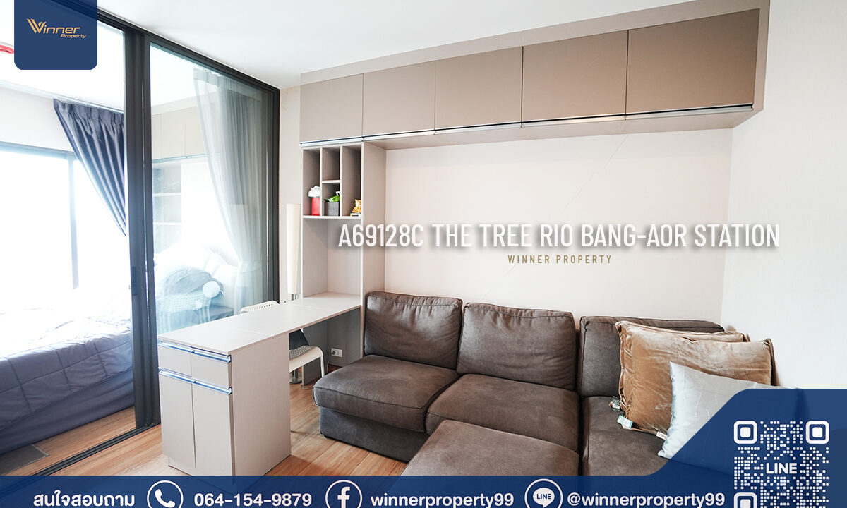 Thetreerio-bangor-station-8fl-1bed-1bath-30_63-sqm (2)