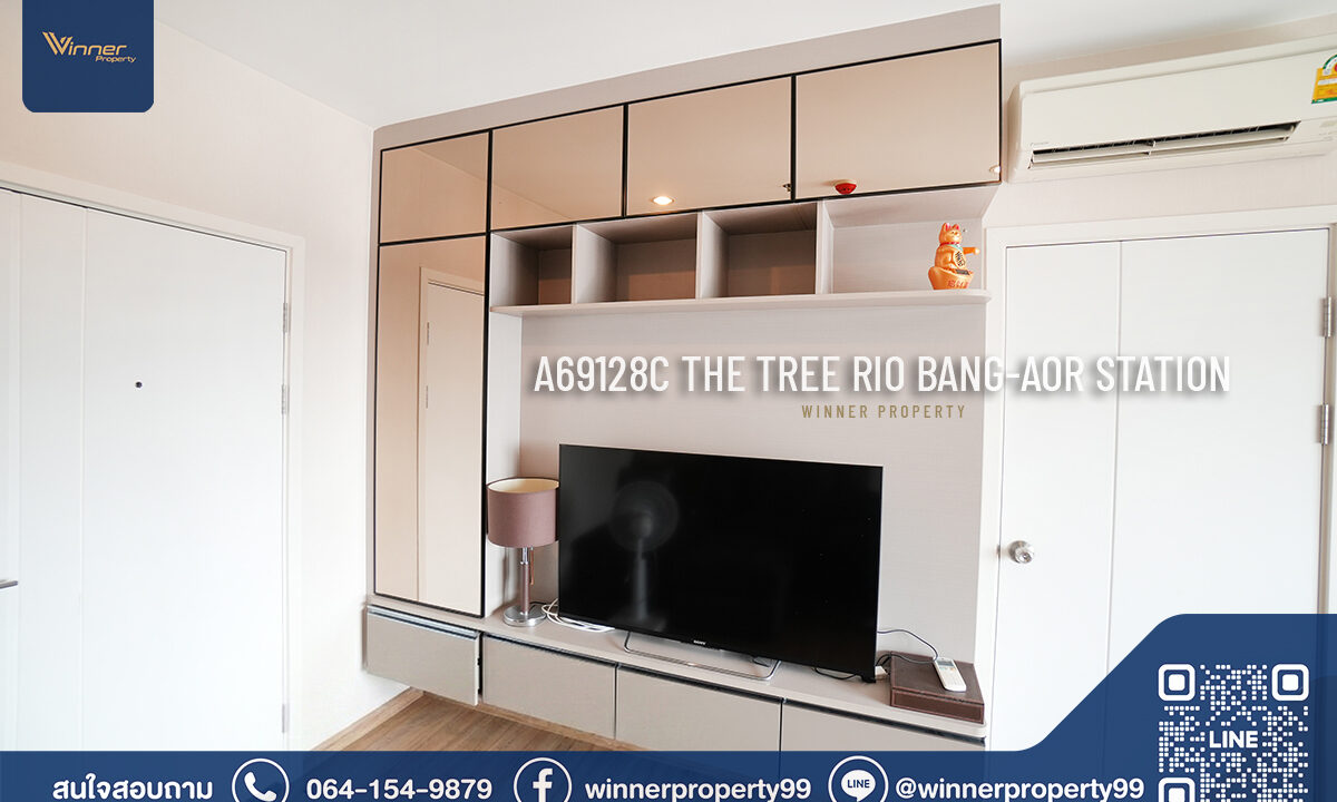 Thetreerio-bangor-station-8fl-1bed-1bath-30_63-sqm (3)