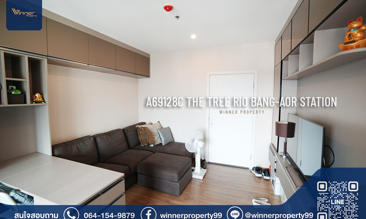 Thetreerio-bangor-station-8fl-1bed-1bath-30_63-sqm (4)