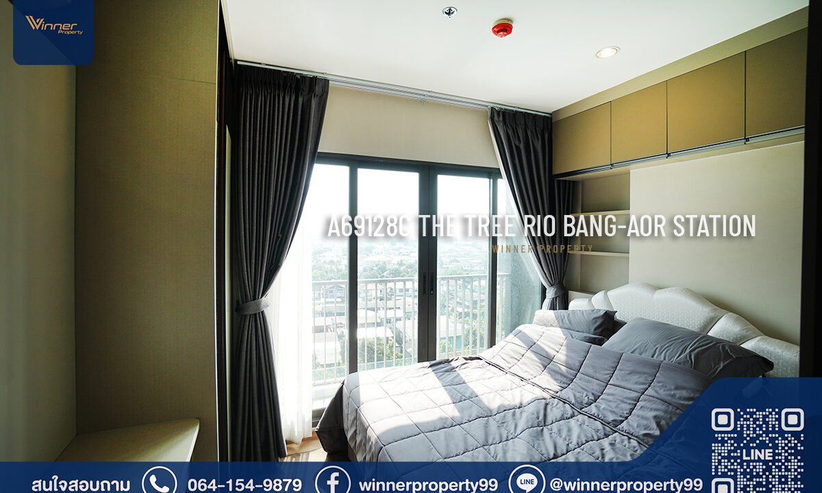 Thetreerio-bangor-station-8fl-1bed-1bath-30_63-sqm (5)