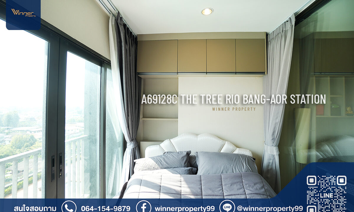 Thetreerio-bangor-station-8fl-1bed-1bath-30_63-sqm (6)