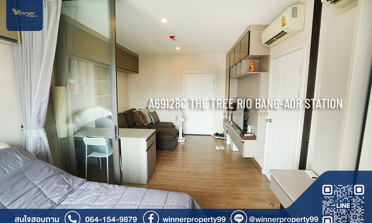 Thetreerio-bangor-station-8fl-1bed-1bath-30_63-sqm (9)