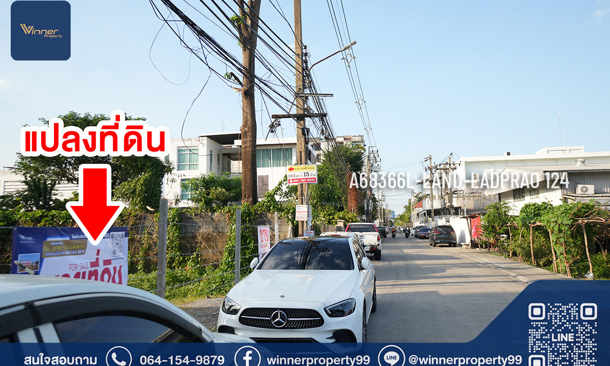 a68366l-land-ladprao124-263wah-07