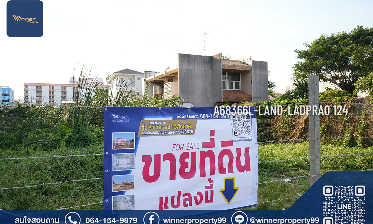 a68366l-land-ladprao124-263wah-11