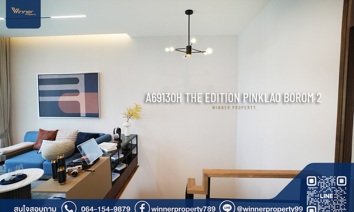 The Edition : Pinklao-Borom2
