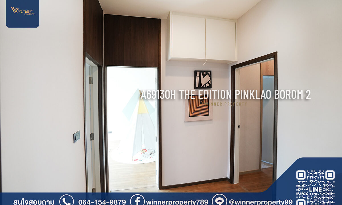 The Edition : Pinklao-Borom2