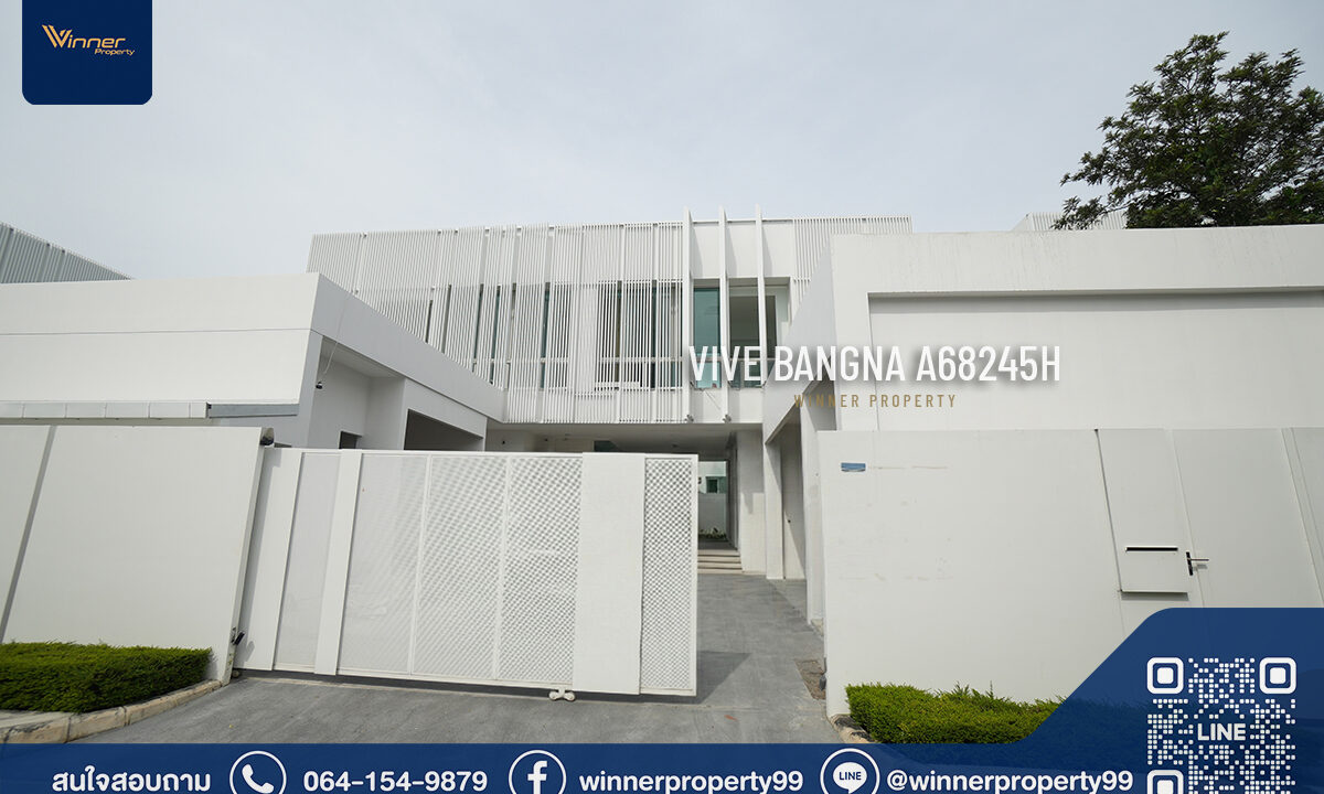 A68245h-vive-bangna-km7-2f-4bed-5bath-118_7sqw-354sqm-02