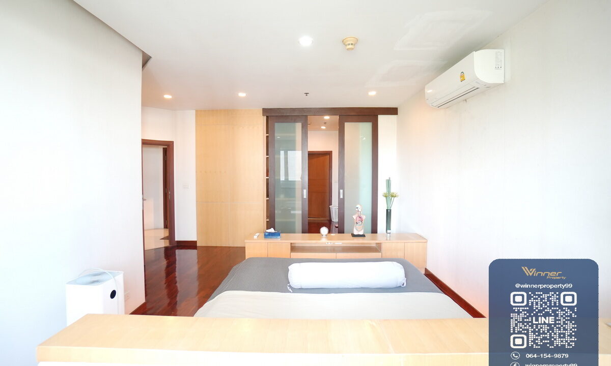 The Star Estate Narathiwas