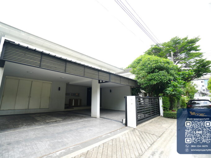 A69141h-ขายบ้านเดี่ยว โนเบิล ทารา พัฒนาการ 131ตร.วา -370sqm- แยกพัฒนาการ-ศรีนครินทร์ Modern Luxury