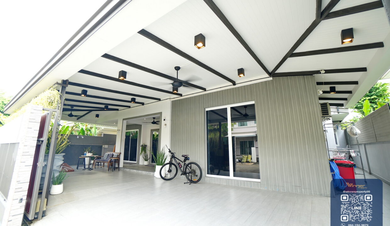 Chaiyapruek Bangyai - Central Westgate