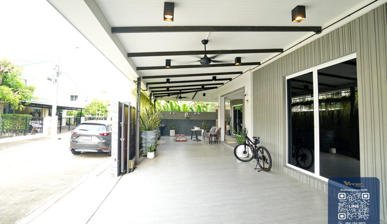 Chaiyapruek Bangyai - Central Westgate