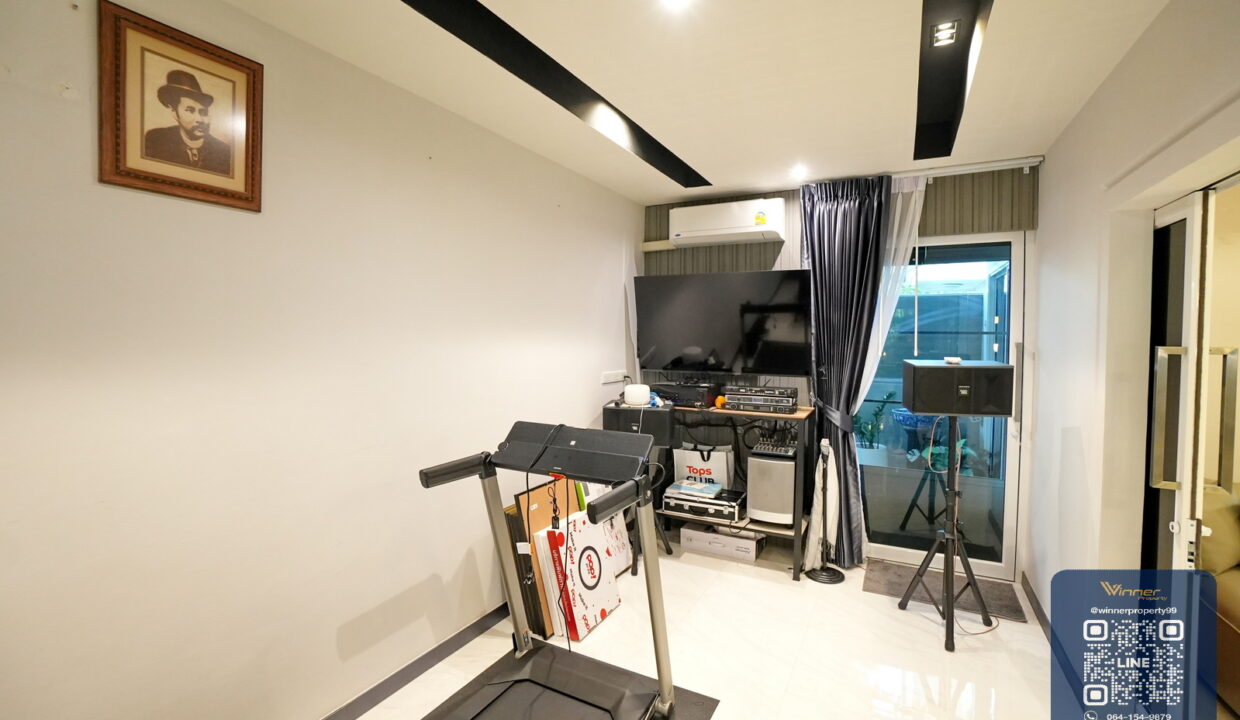 Chaiyapruek Bangyai - Central Westgate