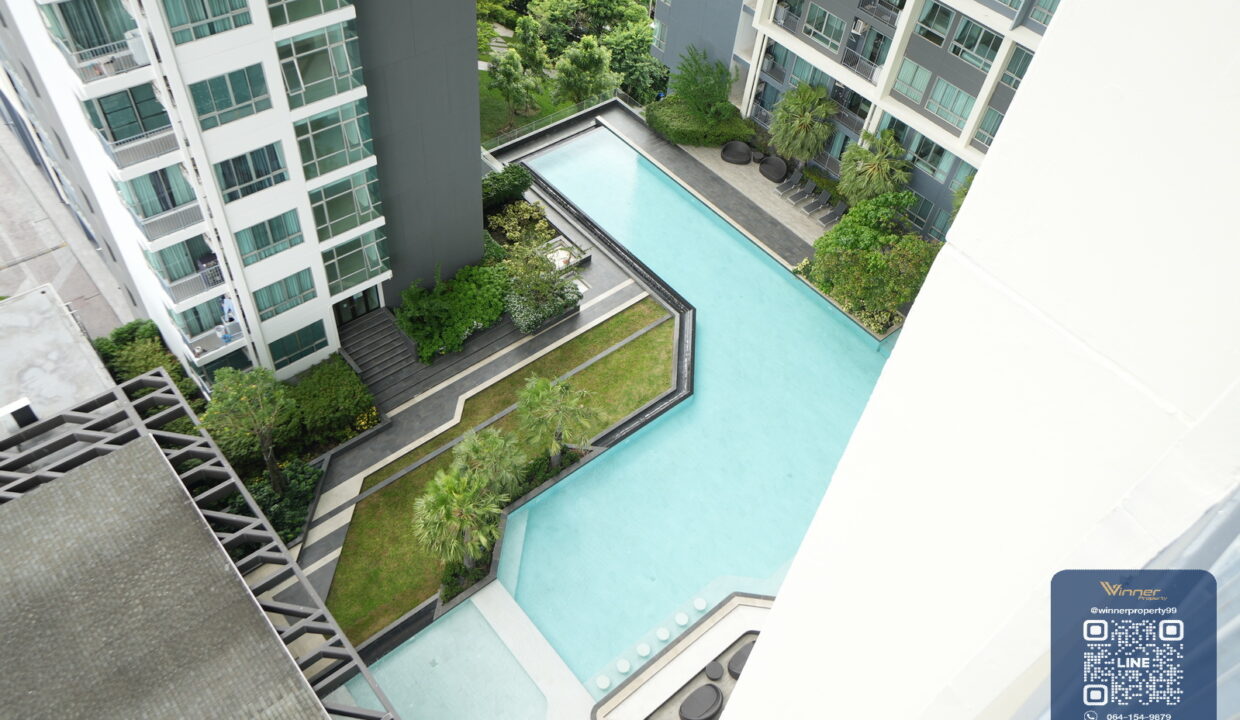 Prodigy MRT bangkae