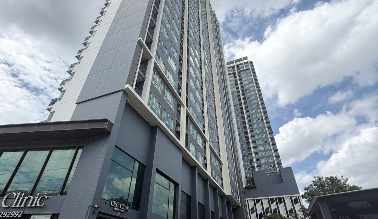 Prodigy MRT bangkae